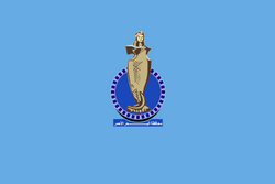 الغردقة